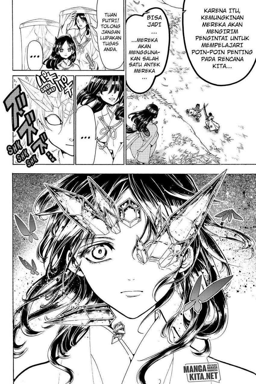 Orient Chapter 61 - halaman 17
