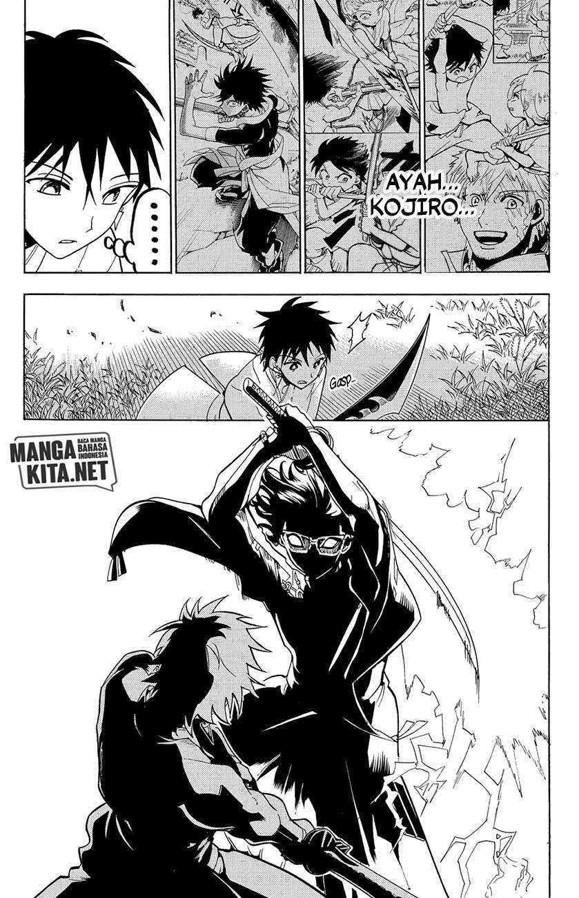 Orient Chapter 61 - halaman 6