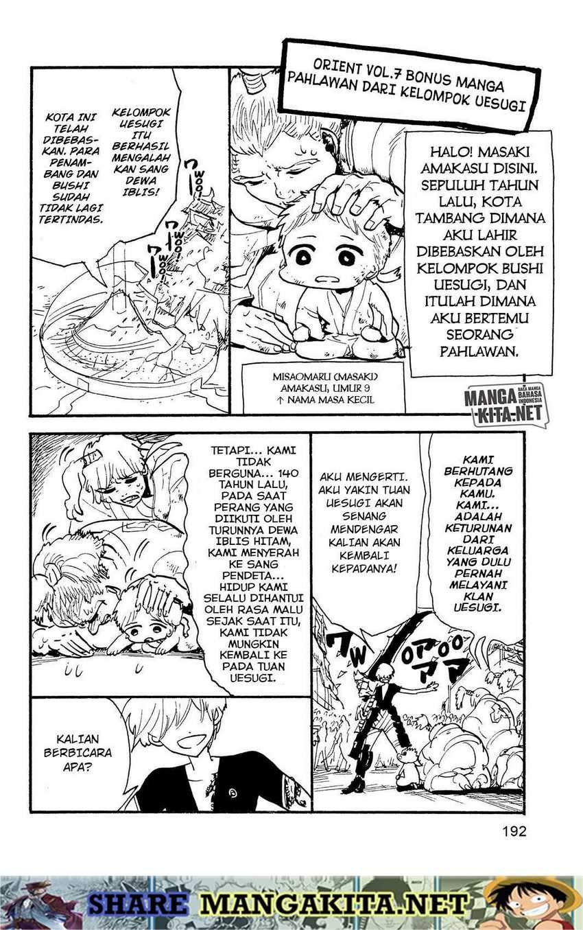 Orient Chapter 62 - halaman 20