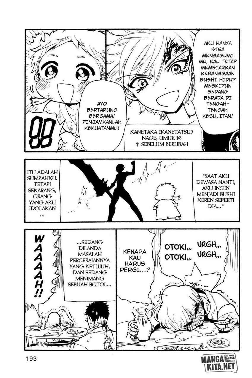 Orient Chapter 62 - halaman 21