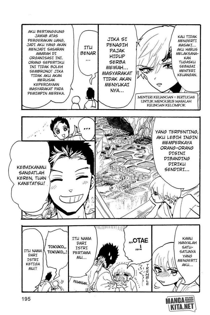 Orient Chapter 62 - halaman 23