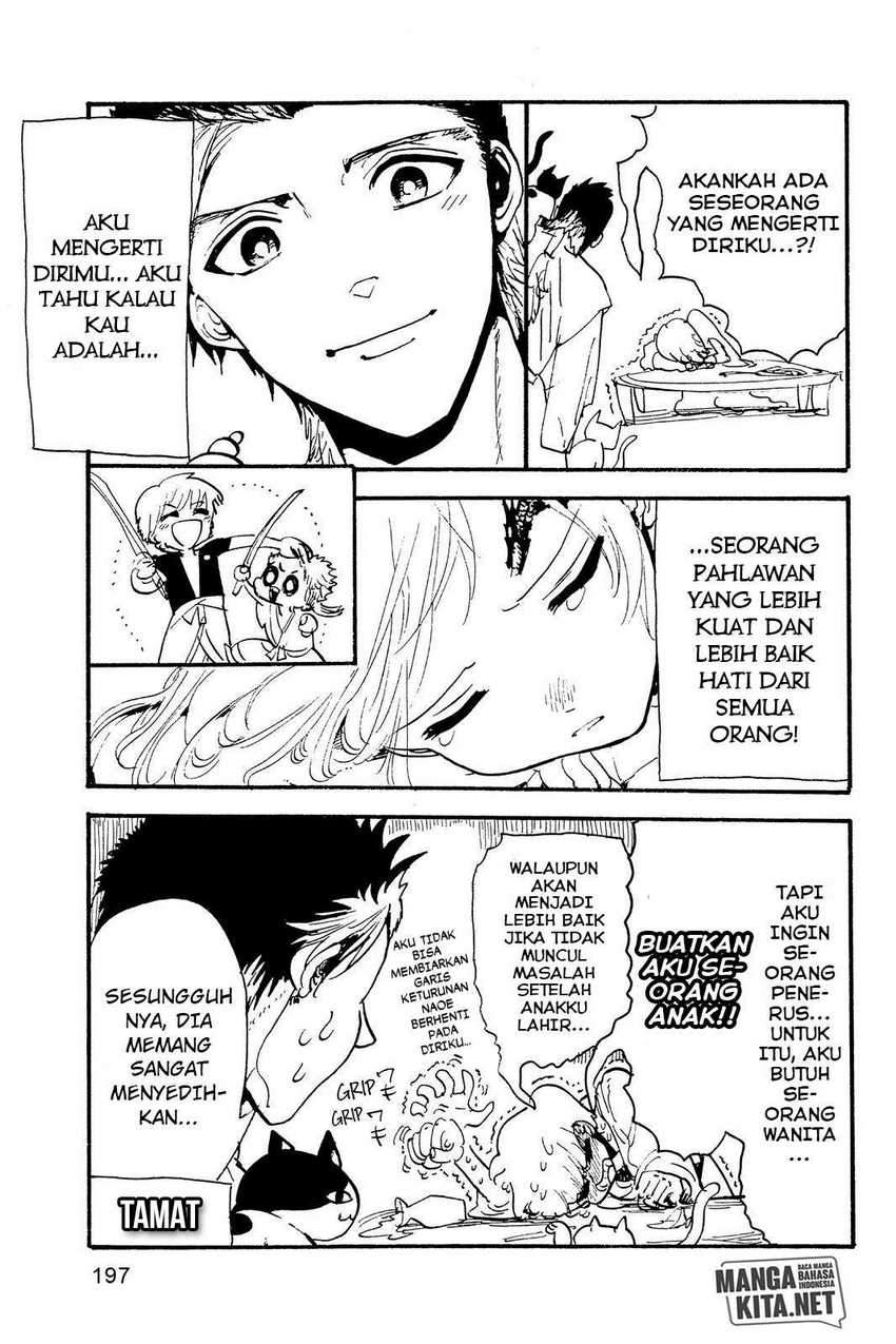 Orient Chapter 62 - halaman 25