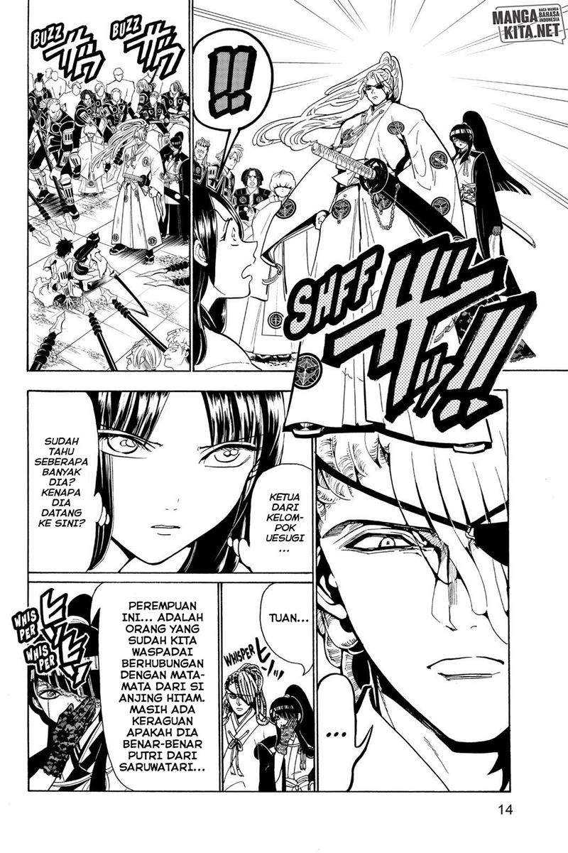 Orient Chapter 63 - halaman 15