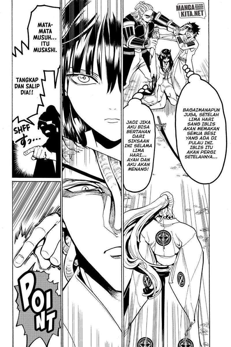 Orient Chapter 63 - halaman 17
