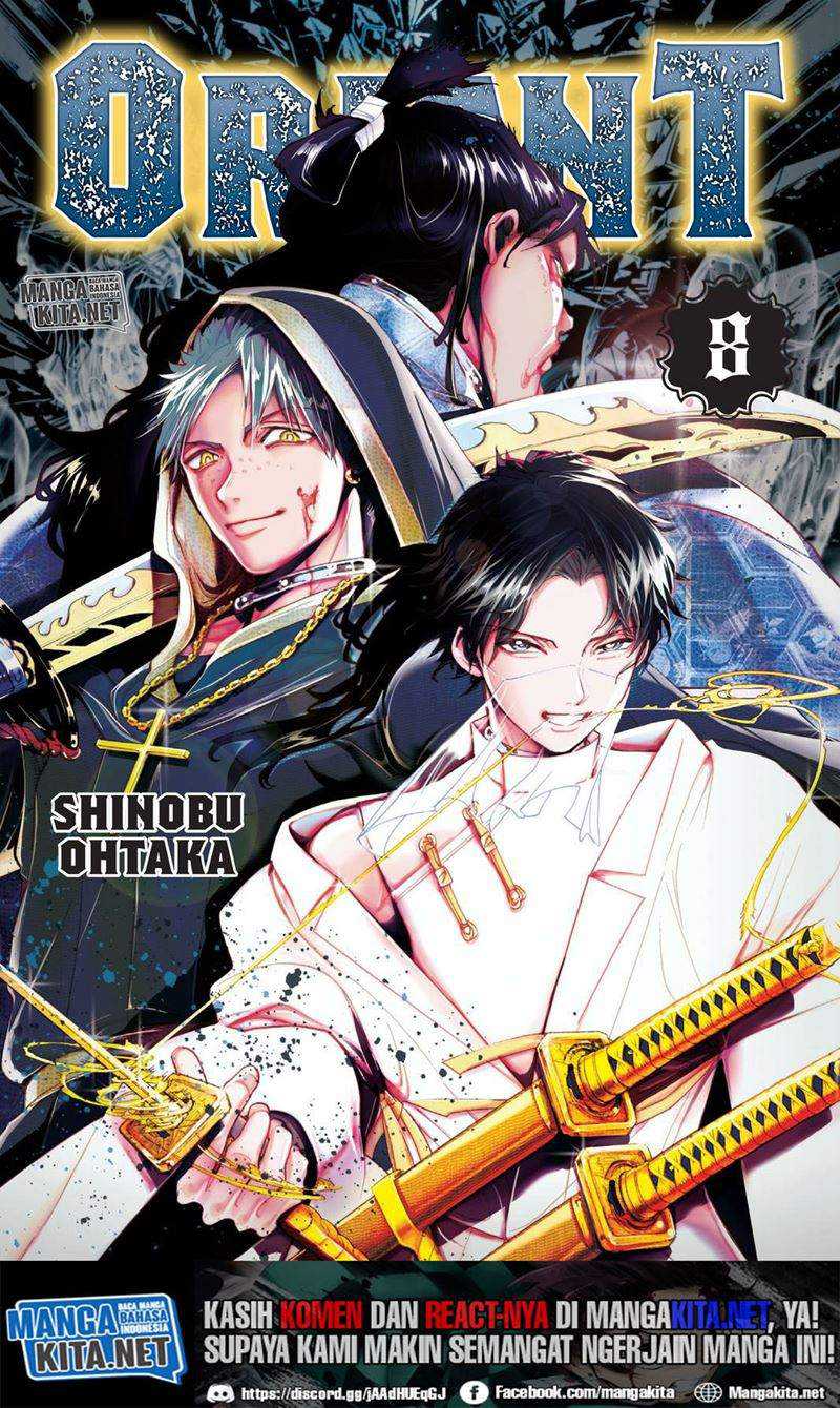 Orient Chapter 63 - halaman 2