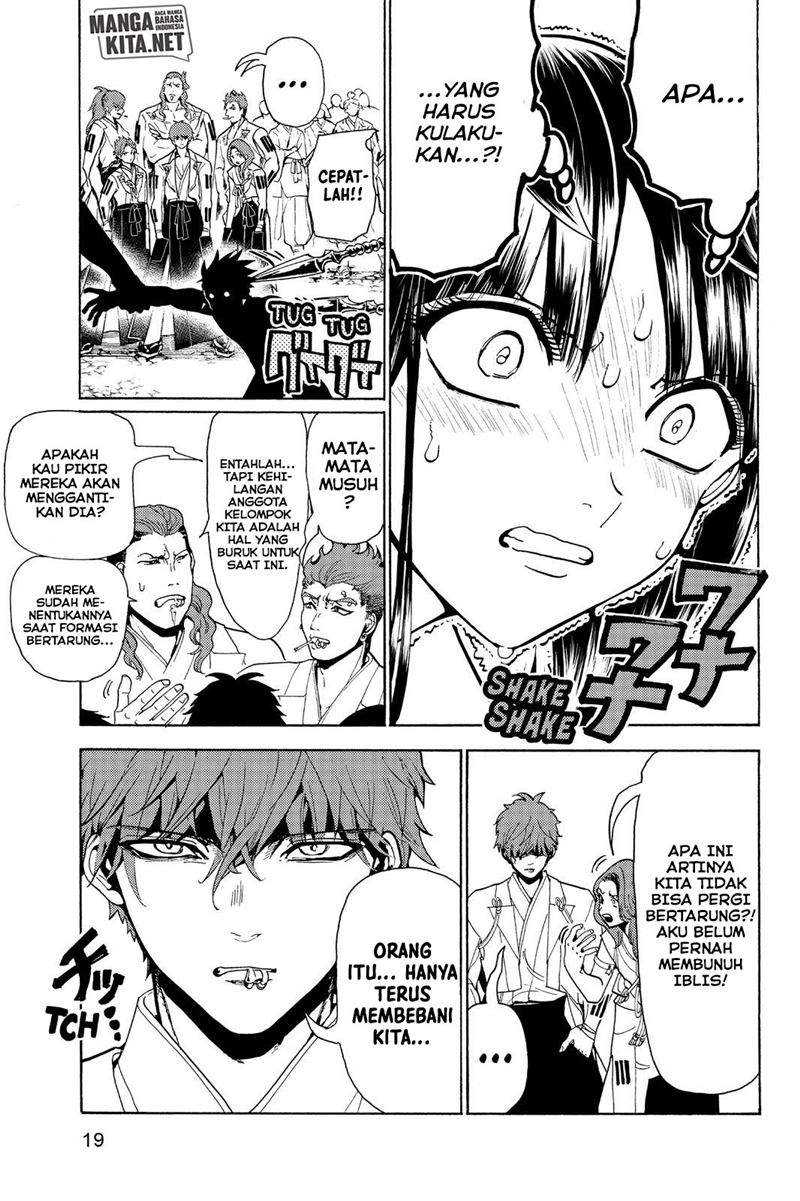 Orient Chapter 63 - halaman 20