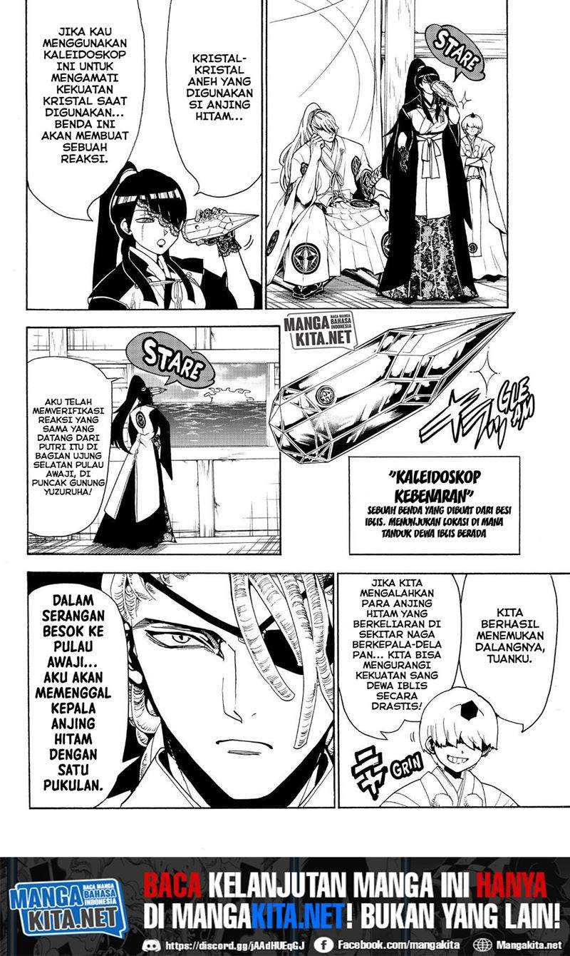 Orient Chapter 63 - halaman 23