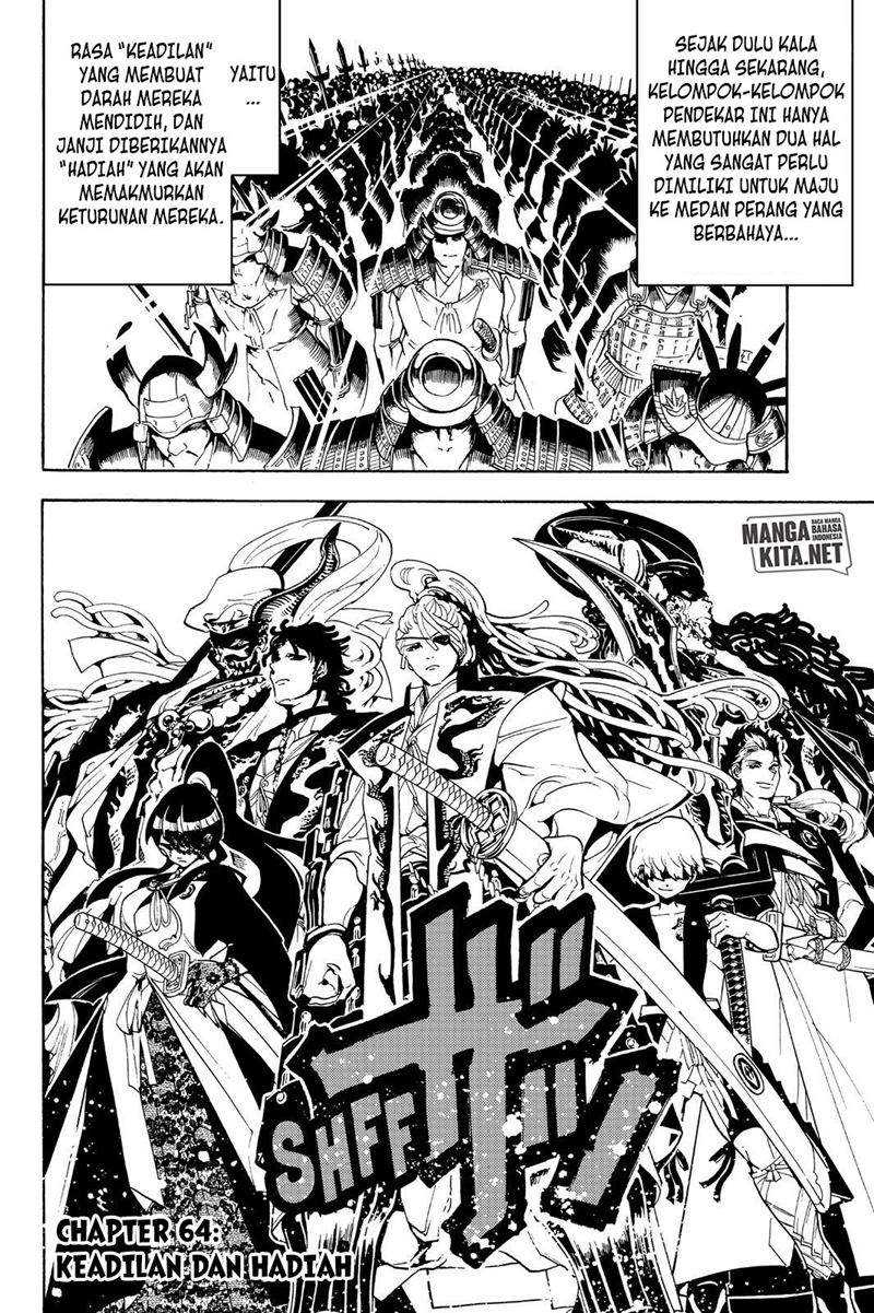 Orient Chapter 64 - halaman 3