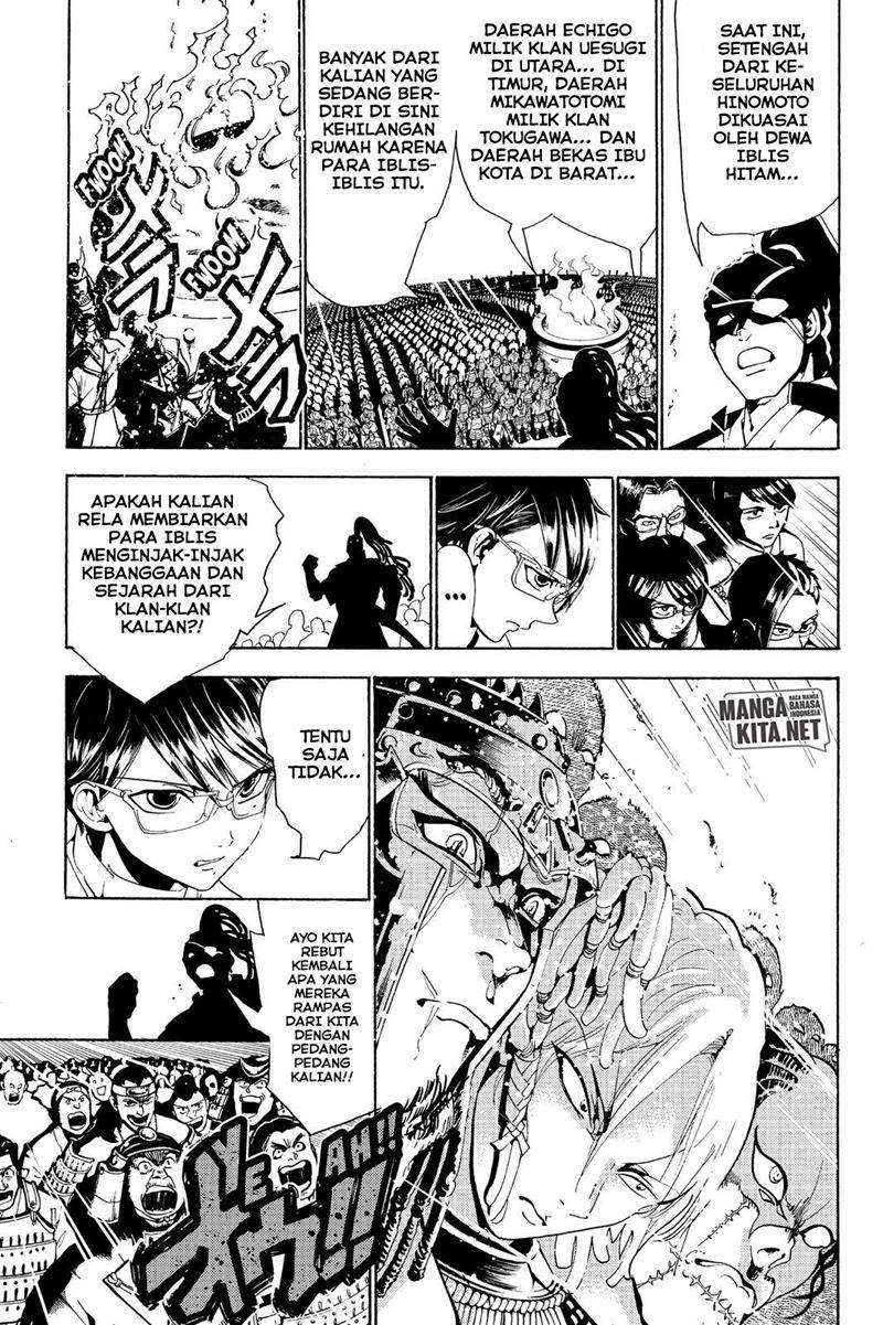 Orient Chapter 64 - halaman 4