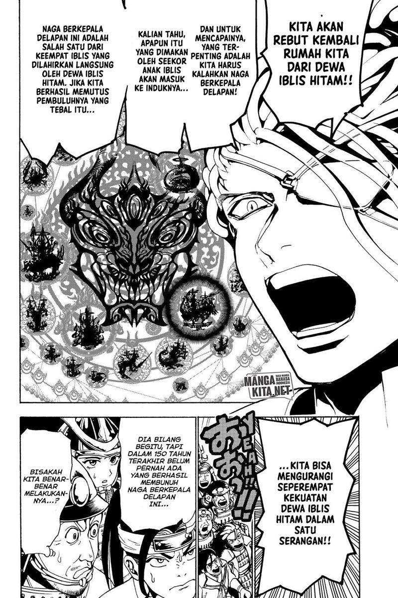 Orient Chapter 64 - halaman 5