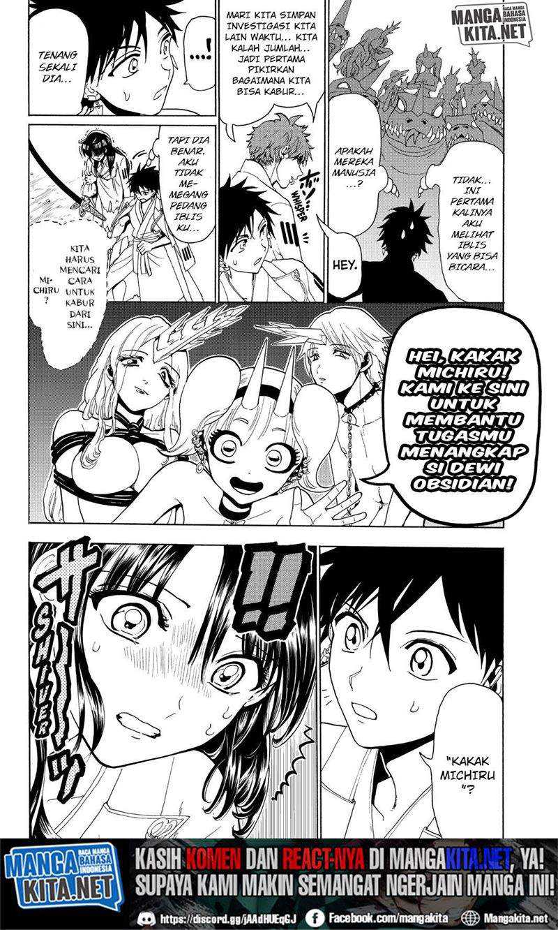 Orient Chapter 65 - halaman 5