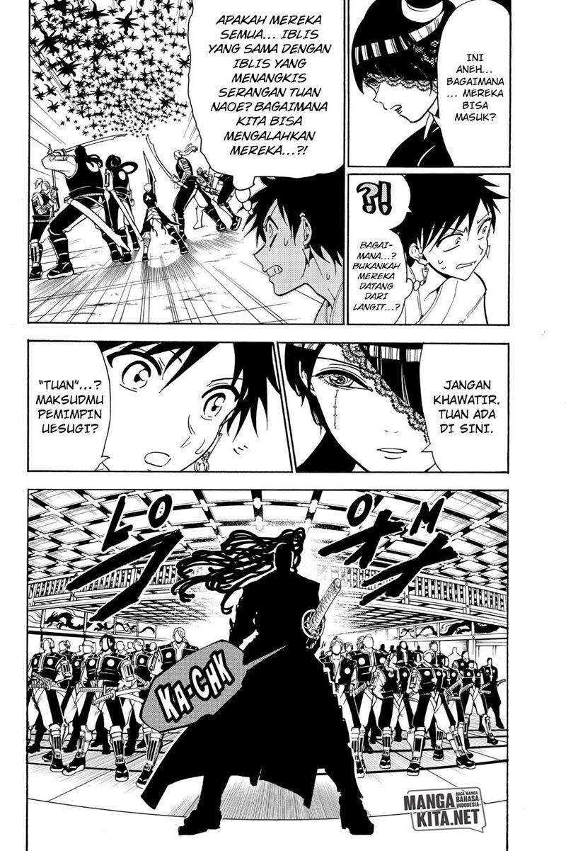 Orient Chapter 66 - halaman 19