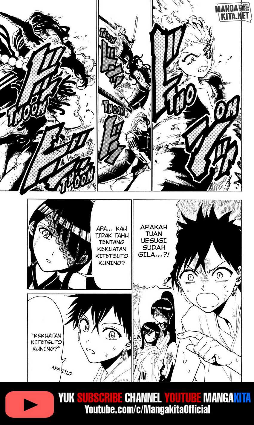 Orient Chapter 67 - halaman 13