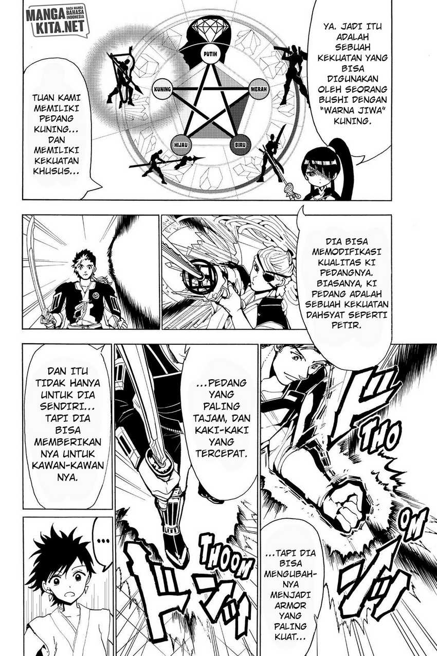 Orient Chapter 67 - halaman 14