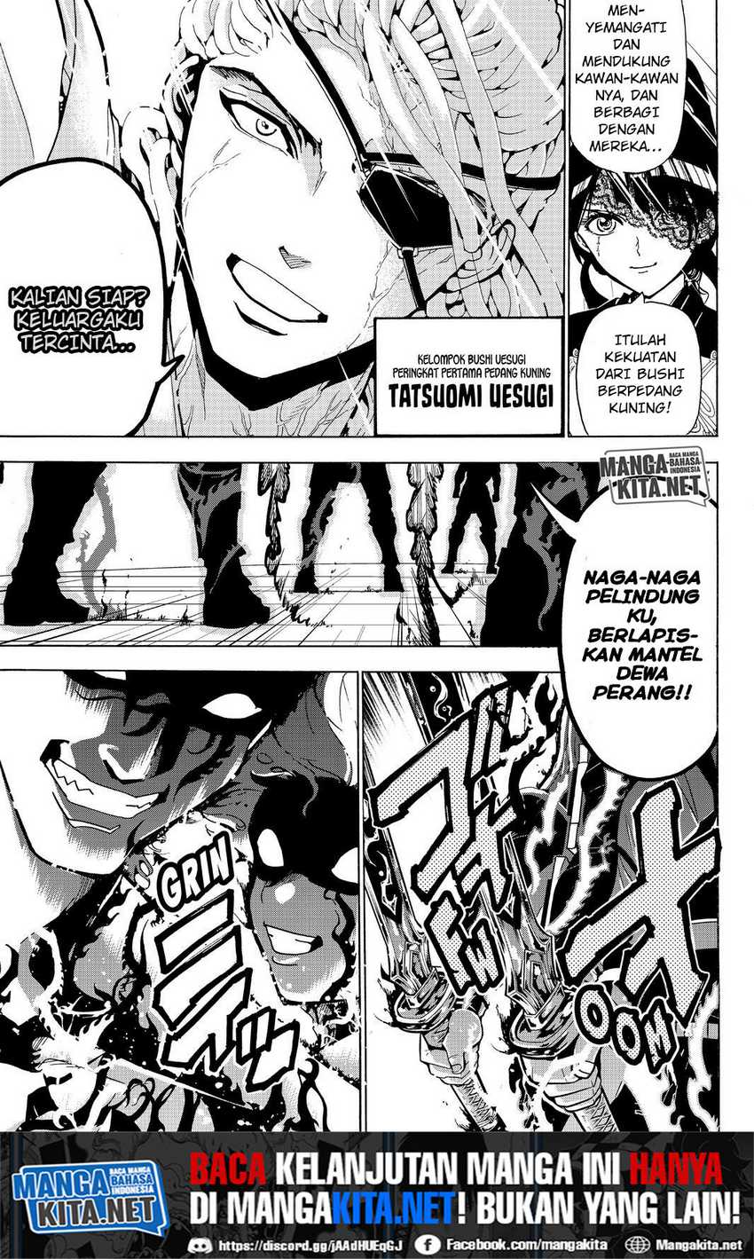 Orient Chapter 67 - halaman 17