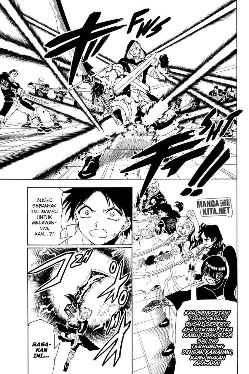 Orient Chapter 69 - halaman 12