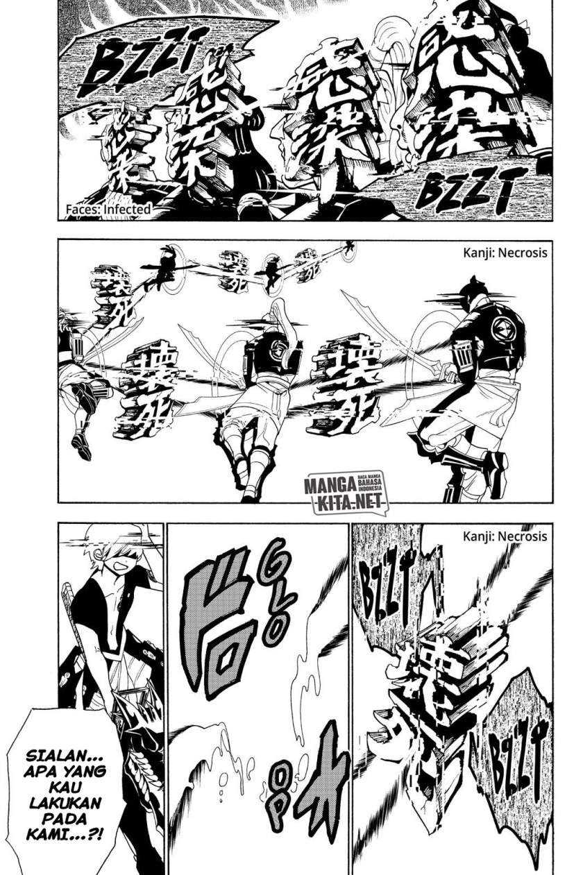 Orient Chapter 69 - halaman 16