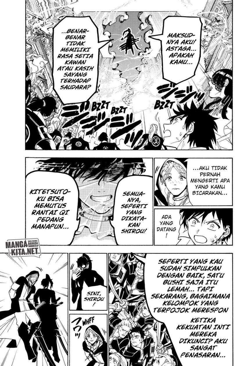 Orient Chapter 69 - halaman 18