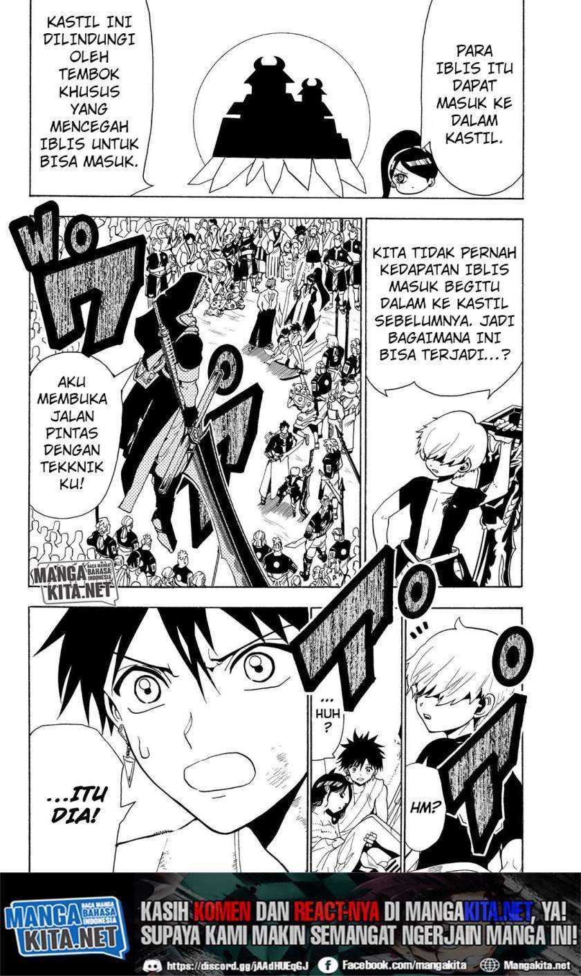 Orient Chapter 69 - halaman 5