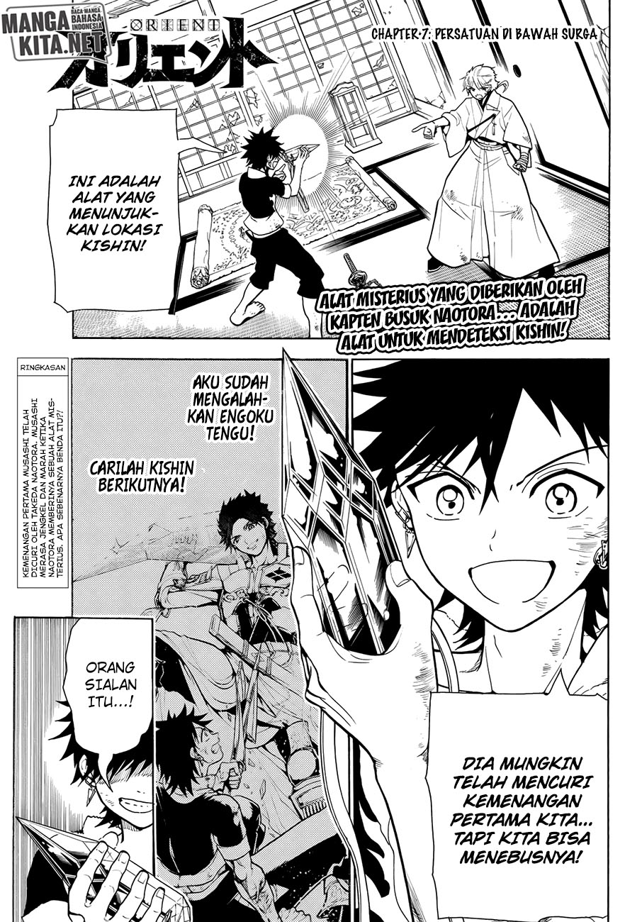 Orient Chapter 7 - halaman 1