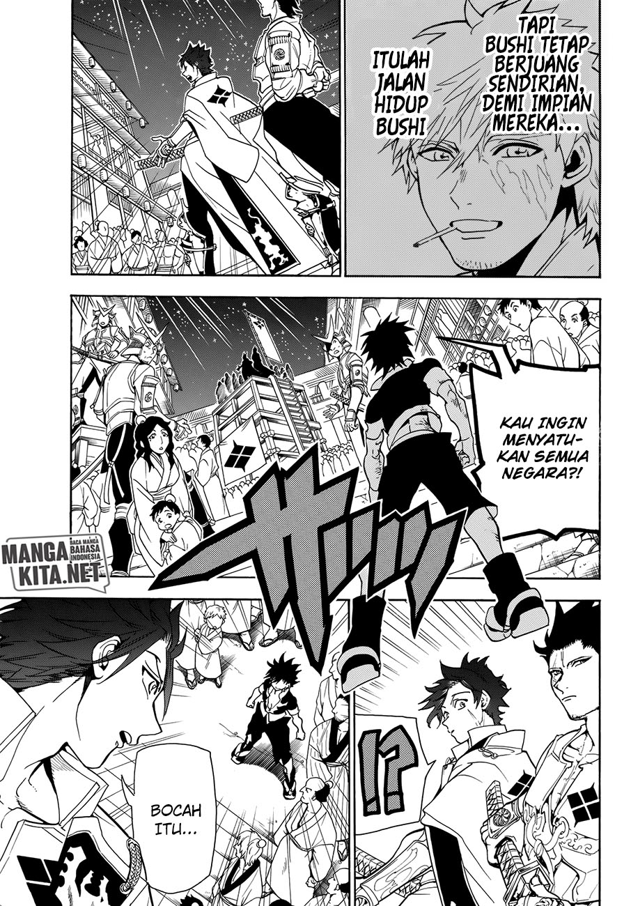 Orient Chapter 7 - halaman 14
