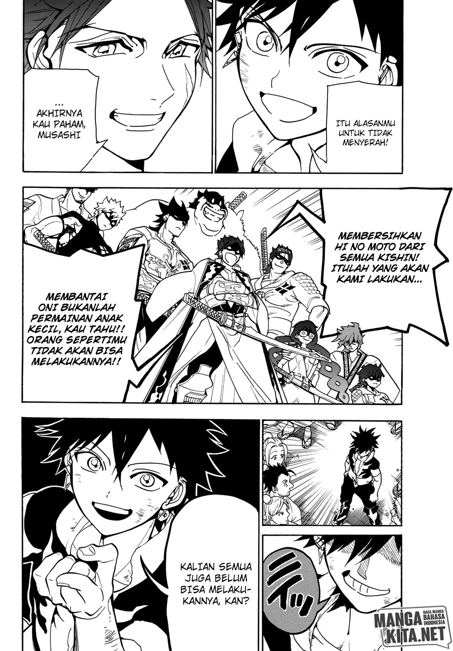 Orient Chapter 7 - halaman 15