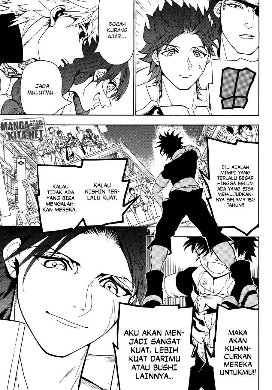 Orient Chapter 7 - halaman 16