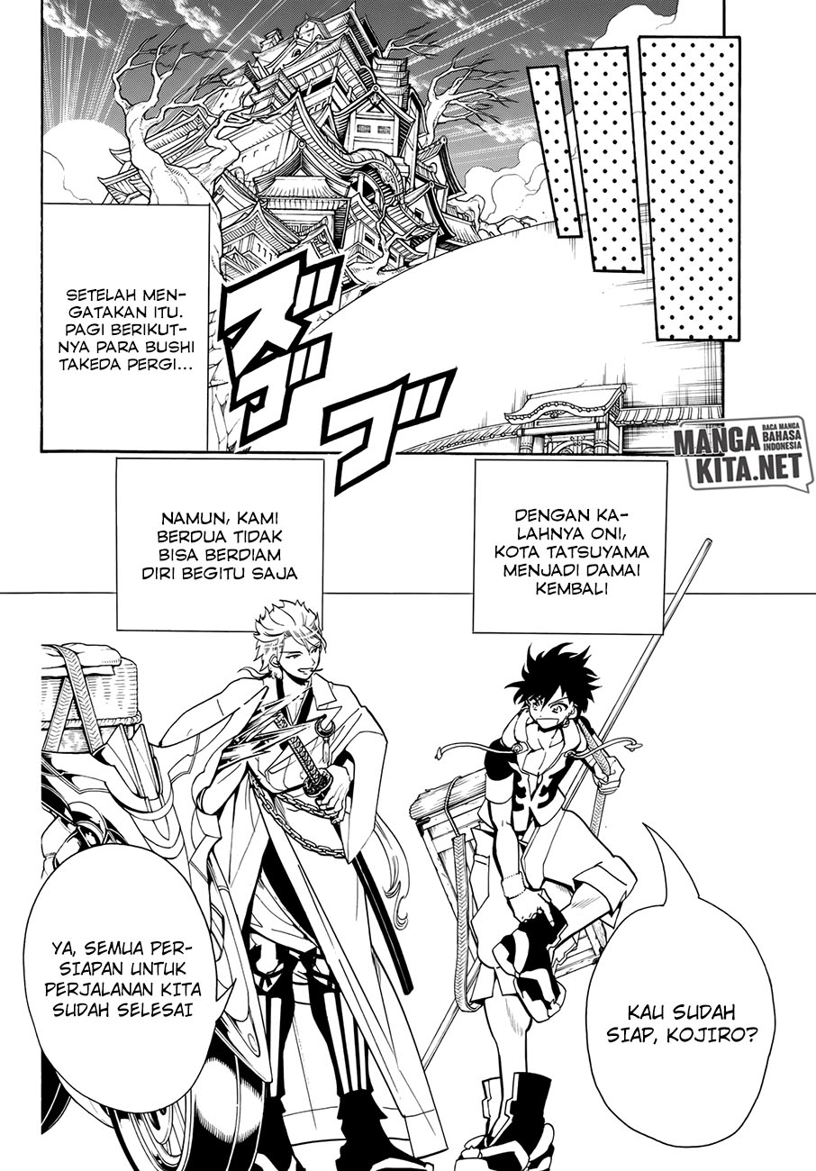 Orient Chapter 7 - halaman 19