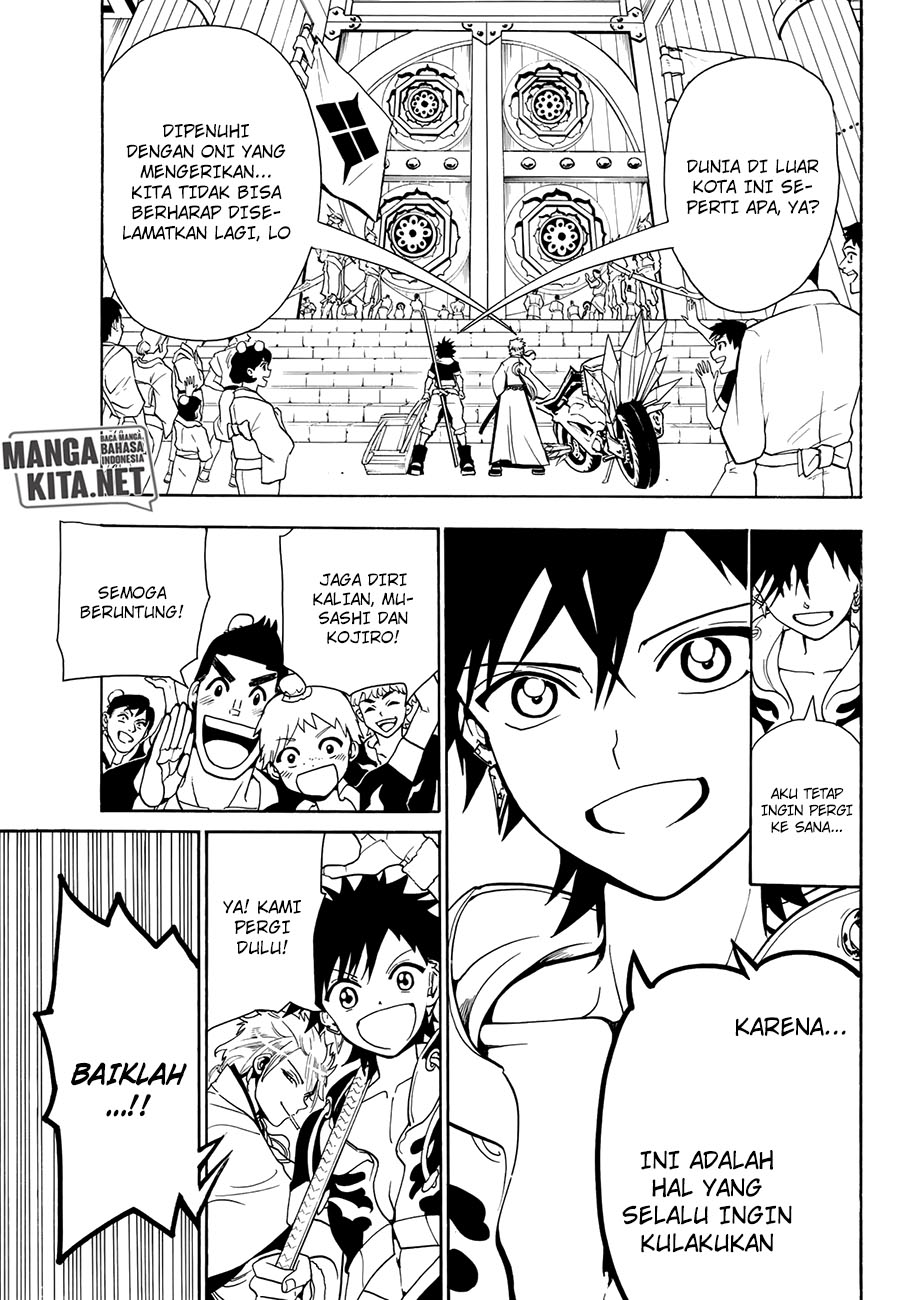 Orient Chapter 7 - halaman 20