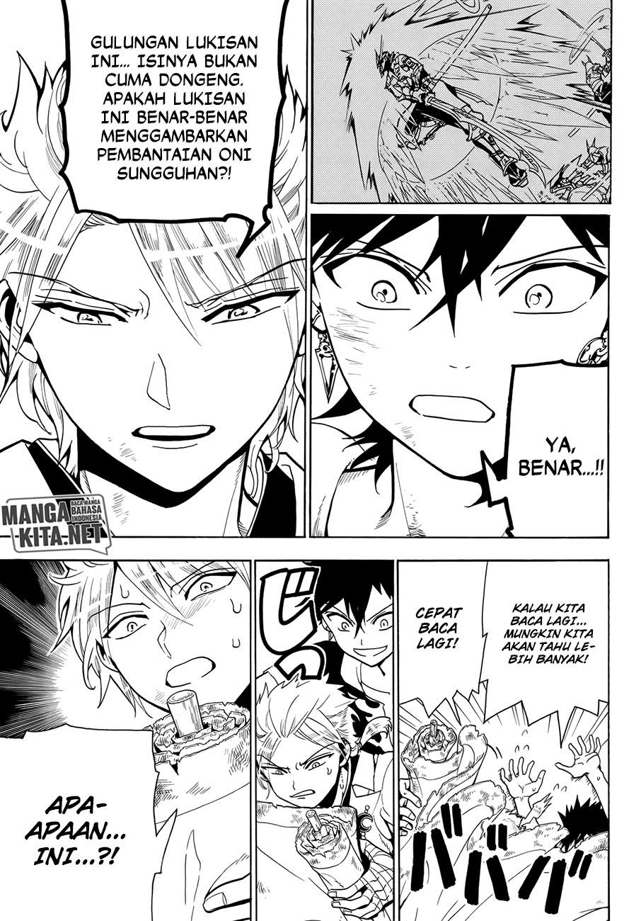 Orient Chapter 7 - halaman 3