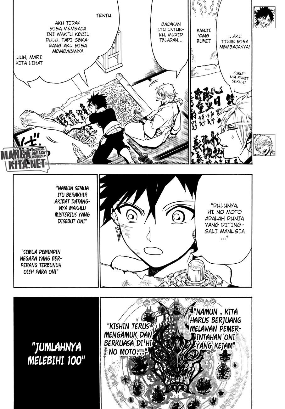 Orient Chapter 7 - halaman 4
