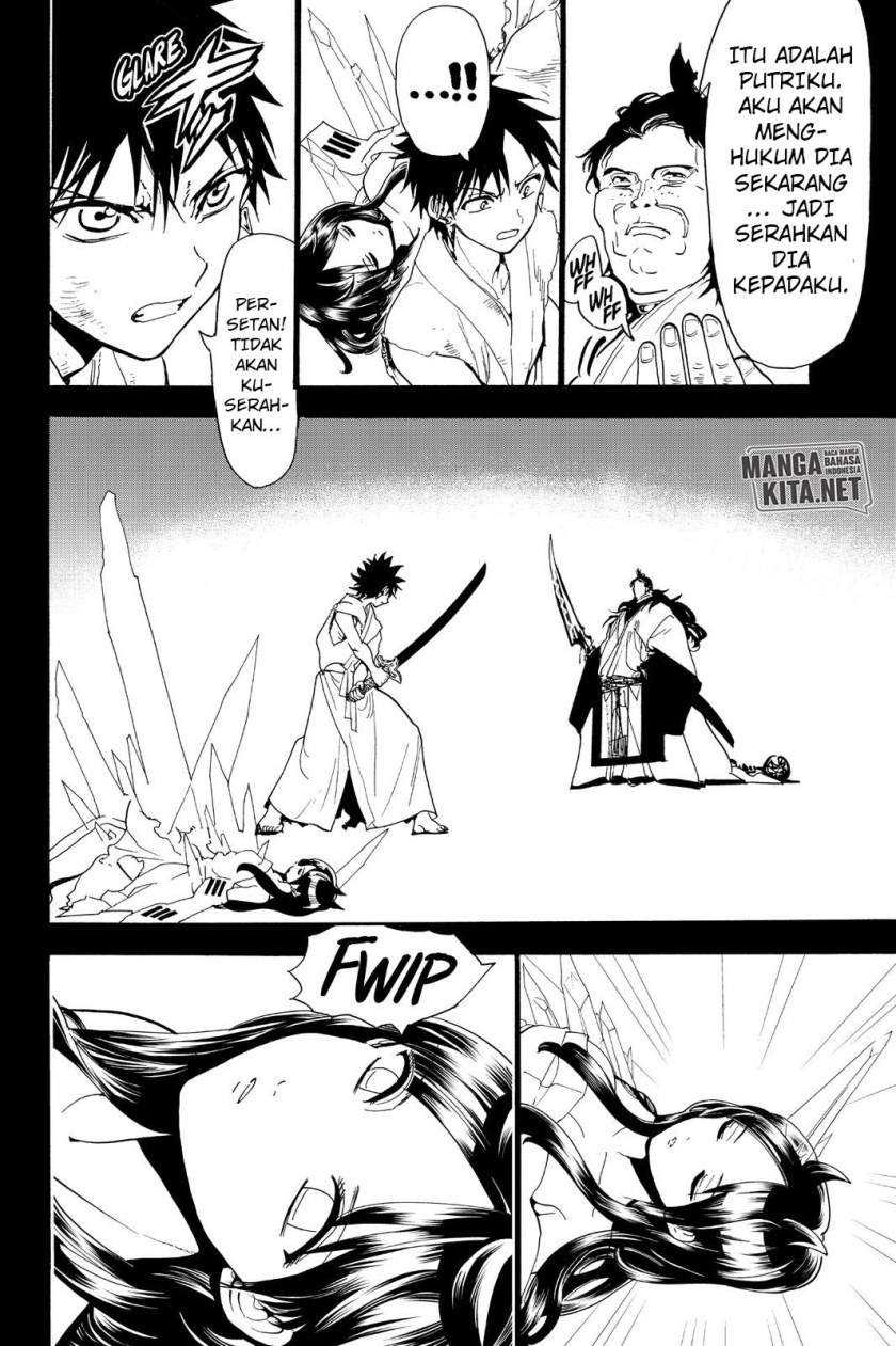 Orient Chapter 70 - halaman 19