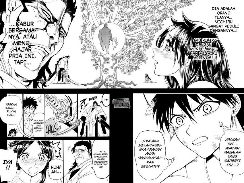 Orient Chapter 71 - halaman 13