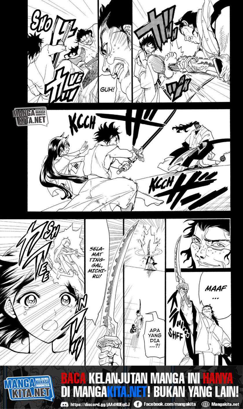Orient Chapter 71 - halaman 17