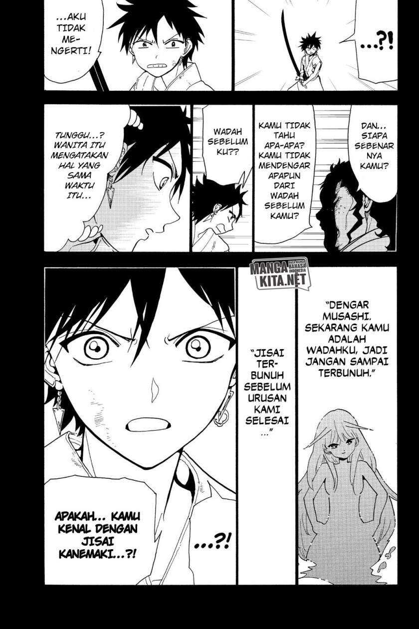 Orient Chapter 71 - halaman 4
