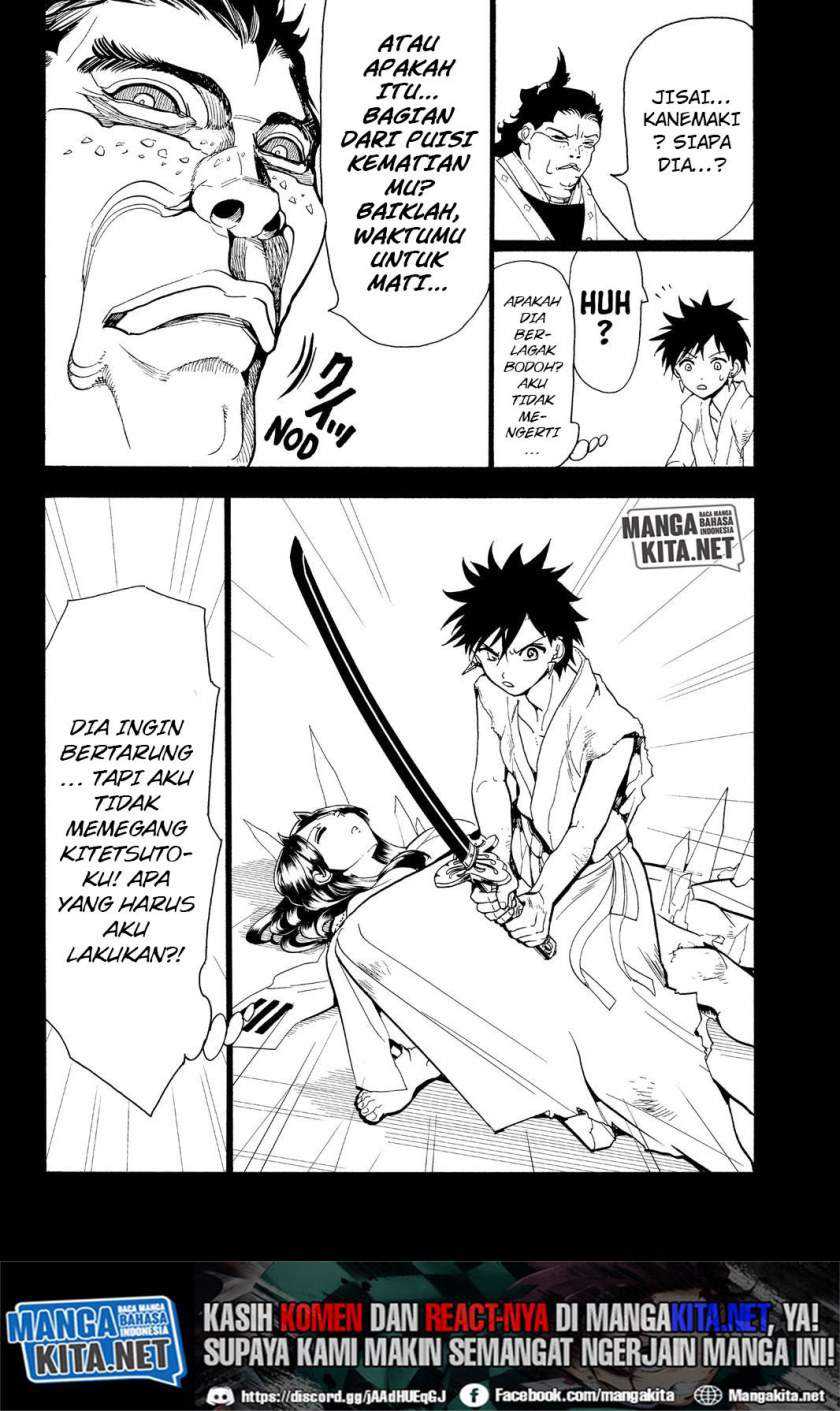 Orient Chapter 71 - halaman 5