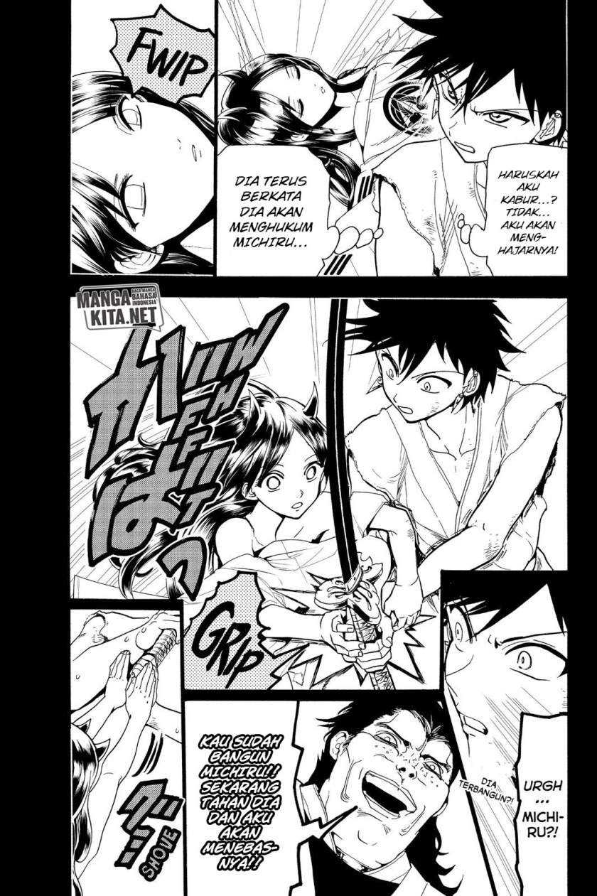 Orient Chapter 71 - halaman 6
