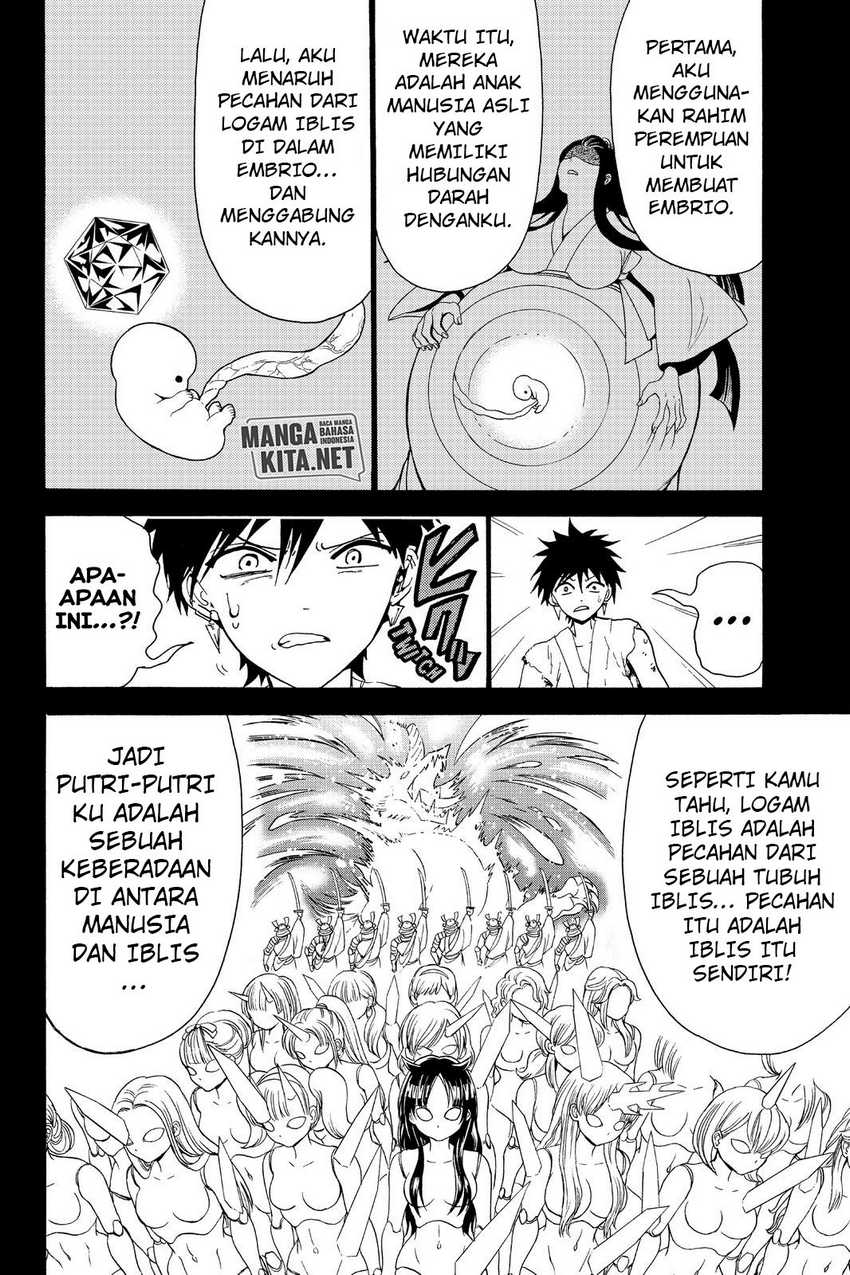 Orient Chapter 72 - halaman 7