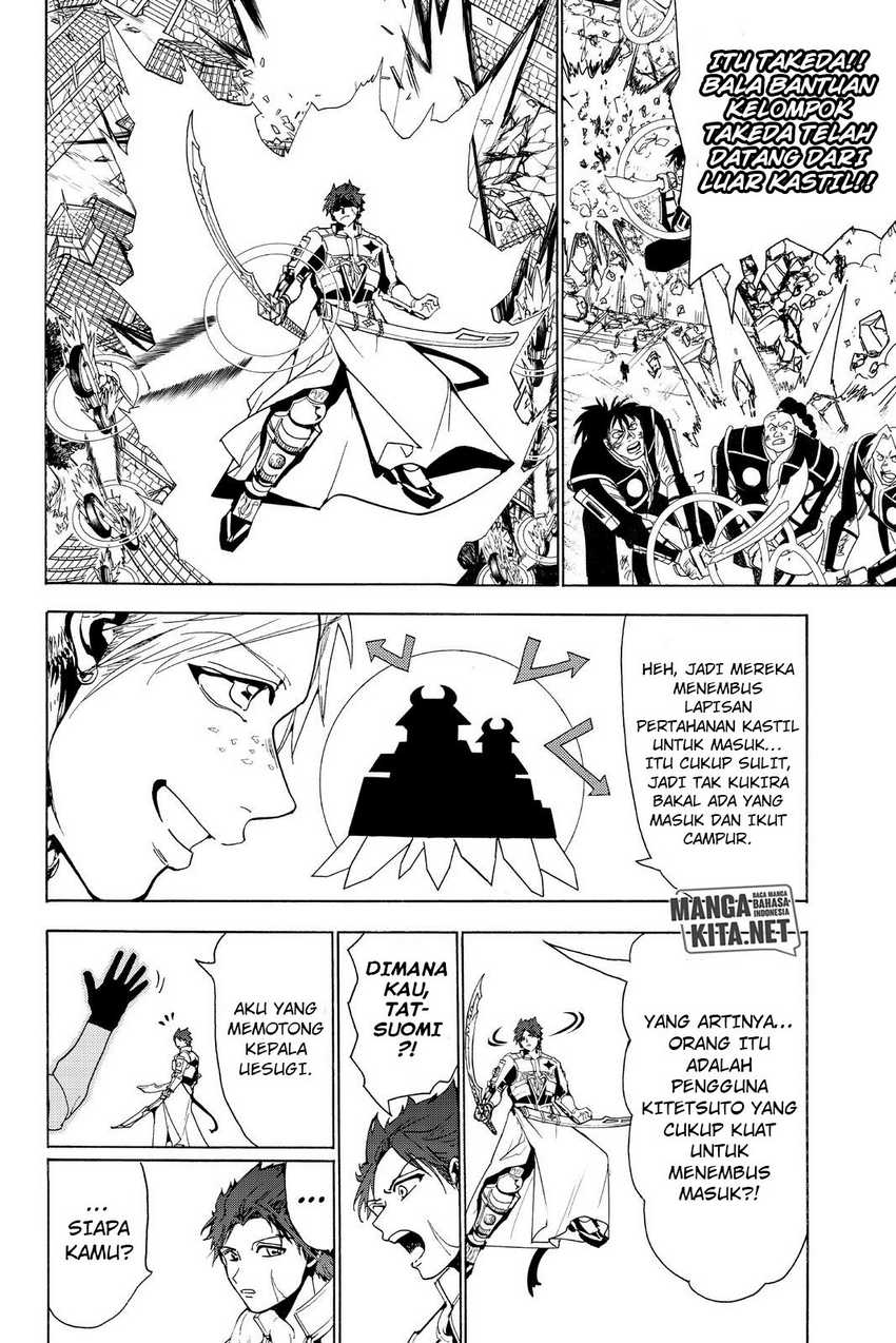Orient Chapter 73 - halaman 10