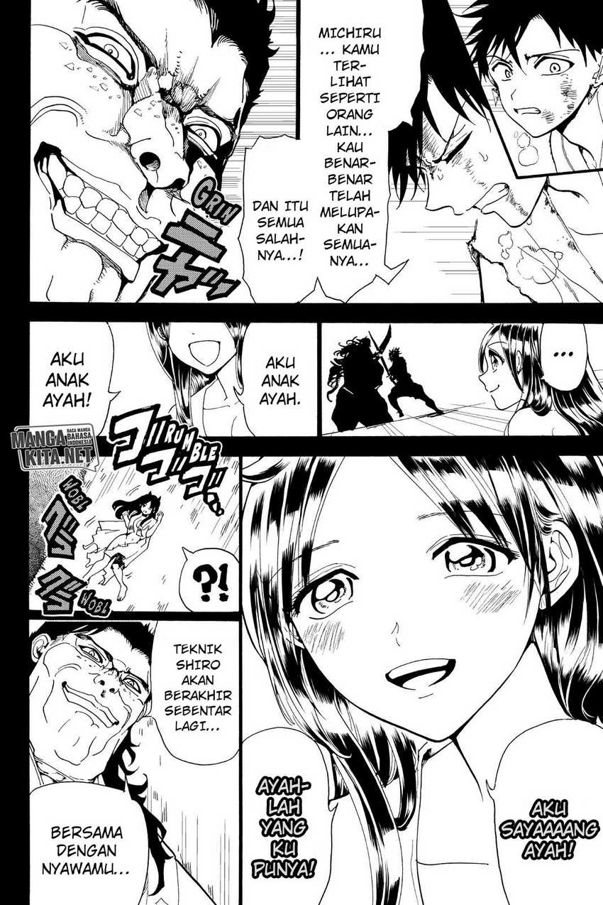 Orient Chapter 73 - halaman 16