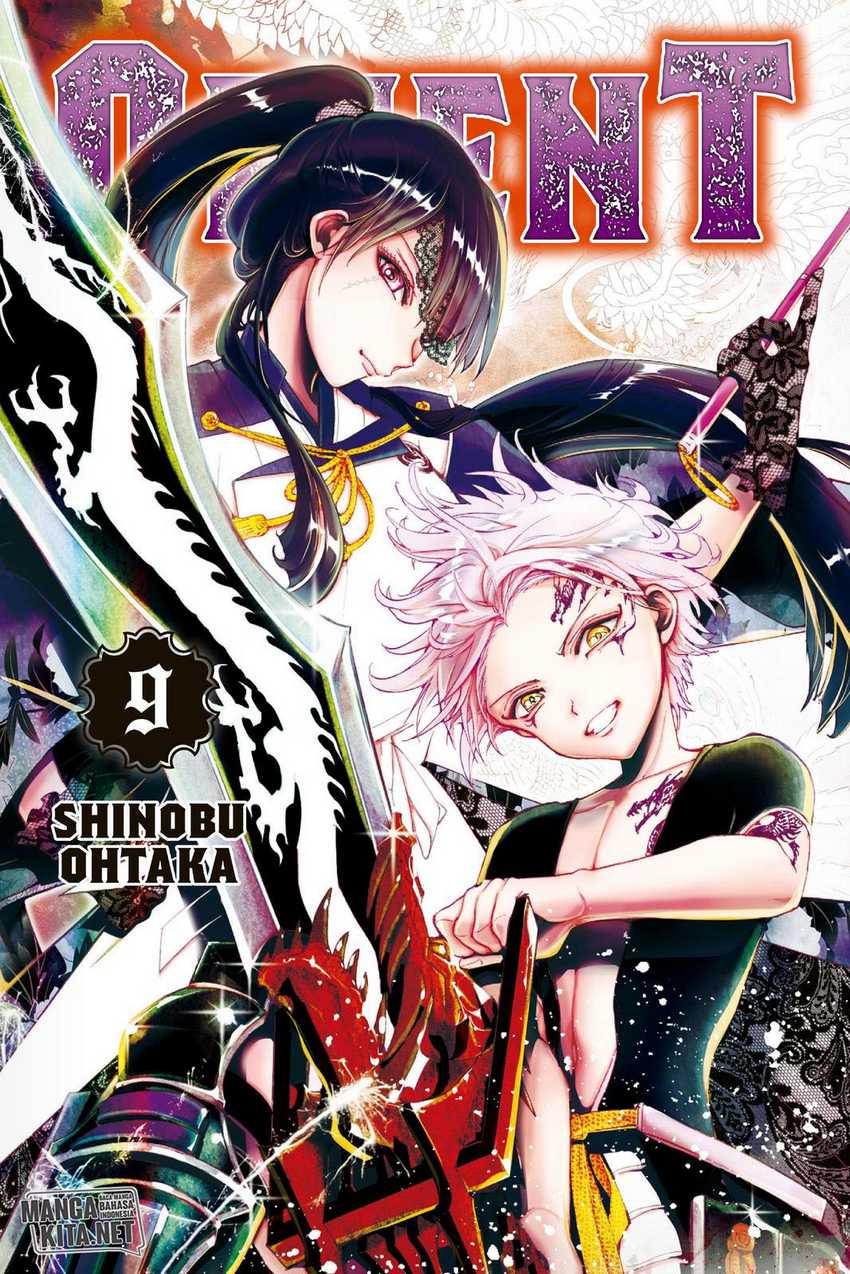 Orient Chapter 73 - halaman 2