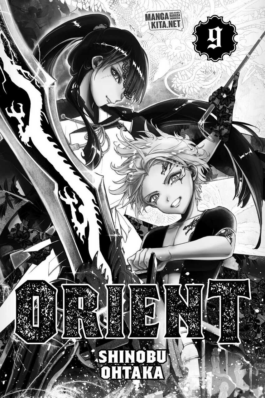 Orient Chapter 73 - halaman 3