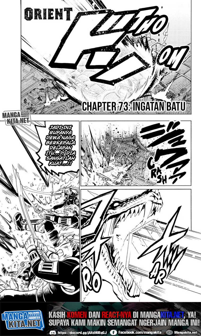 Orient Chapter 73 - halaman 5