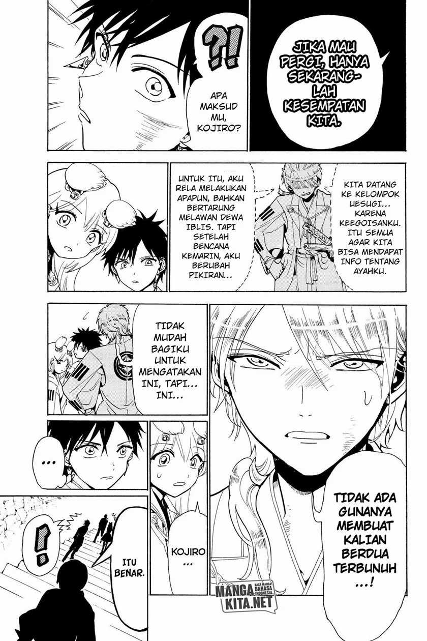 Orient Chapter 74 - halaman 12