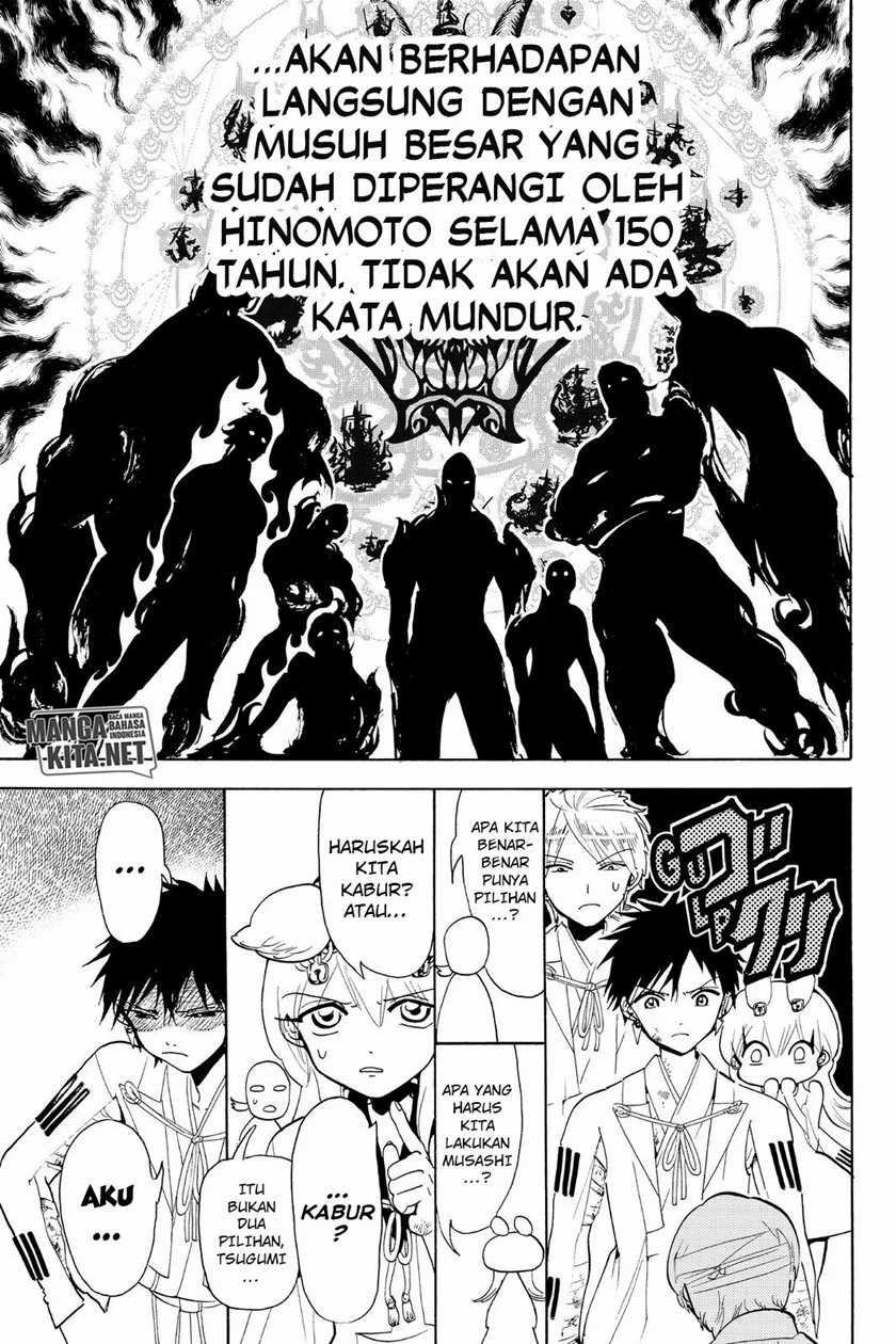 Orient Chapter 74 - halaman 16