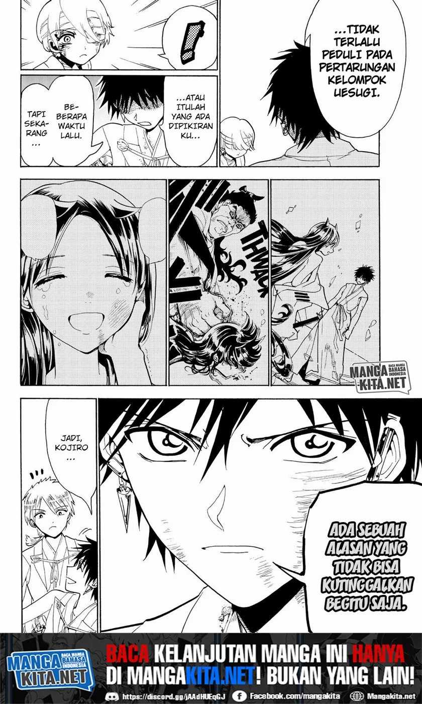 Orient Chapter 74 - halaman 17