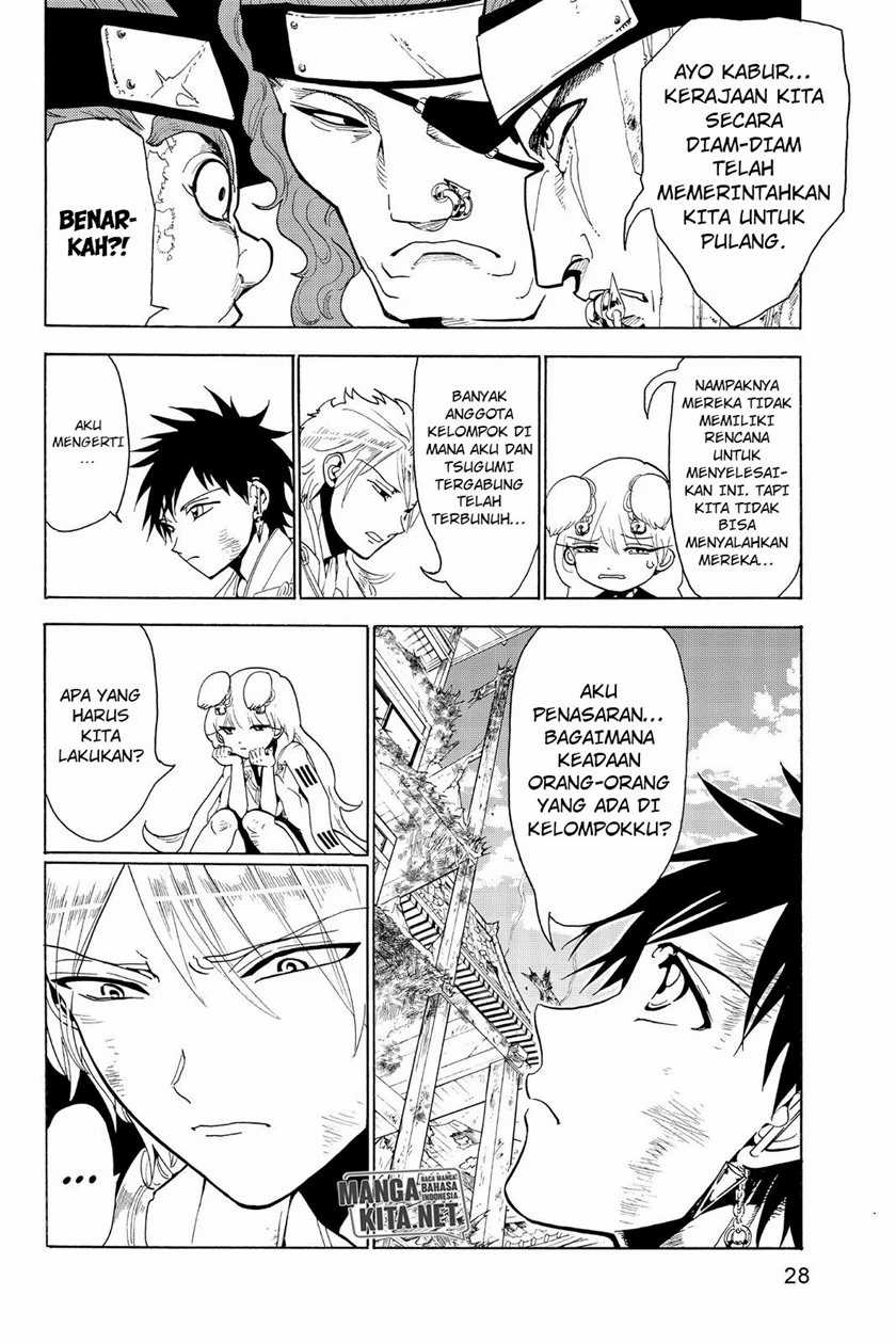 Orient Chapter 74 - halaman 7