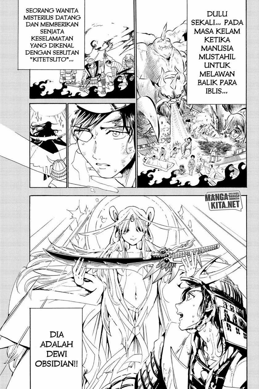 Orient Chapter 75 - halaman 14