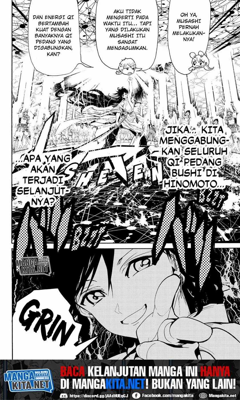 Orient Chapter 75 - halaman 17