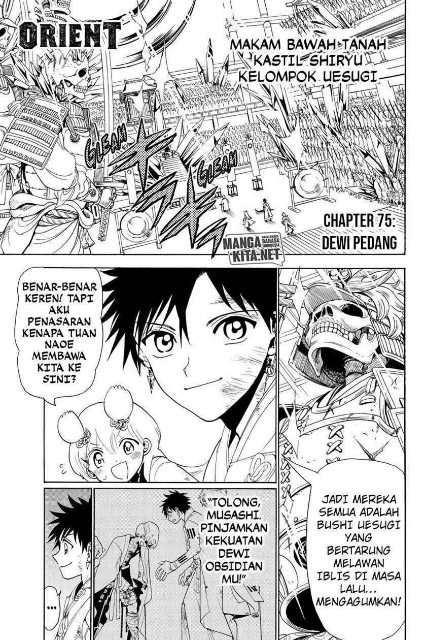 Orient Chapter 75 - halaman 2